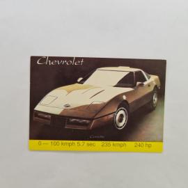 Карманный календарик СССР 1991. Chevrolet Corvette, спортивный автомобиль. Советский сувенир