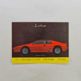 Карманный календарик СССР 1991. Lotus Esprit Turbo, спортивный автомобиль. Советский календарь
