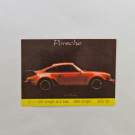 Карманный календарик СССР 1991. Porsche, красный автомобиль спорткар. Советский коллекционный выпуск