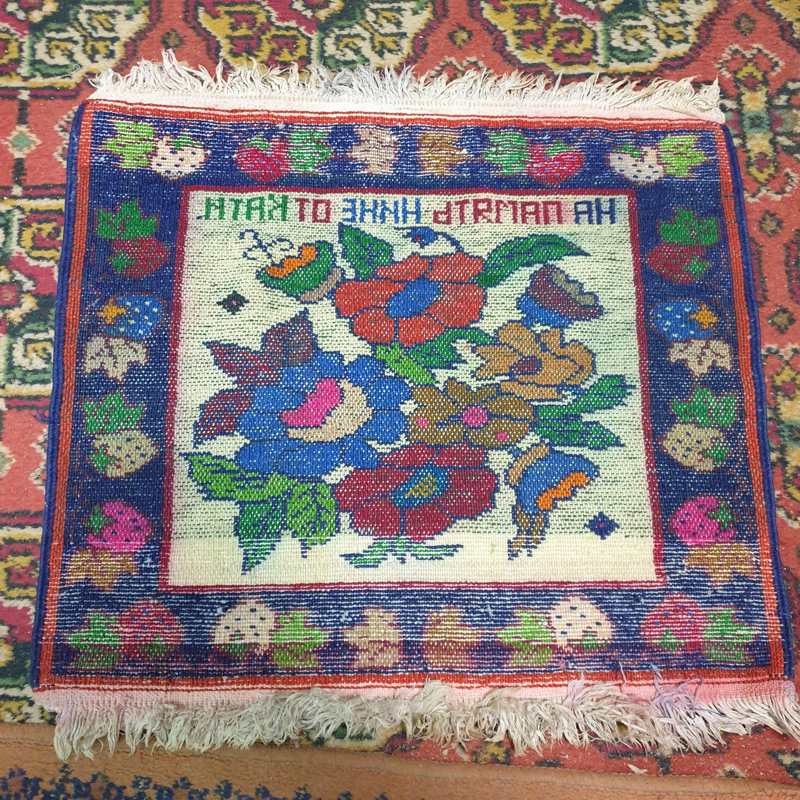 Картинка 6