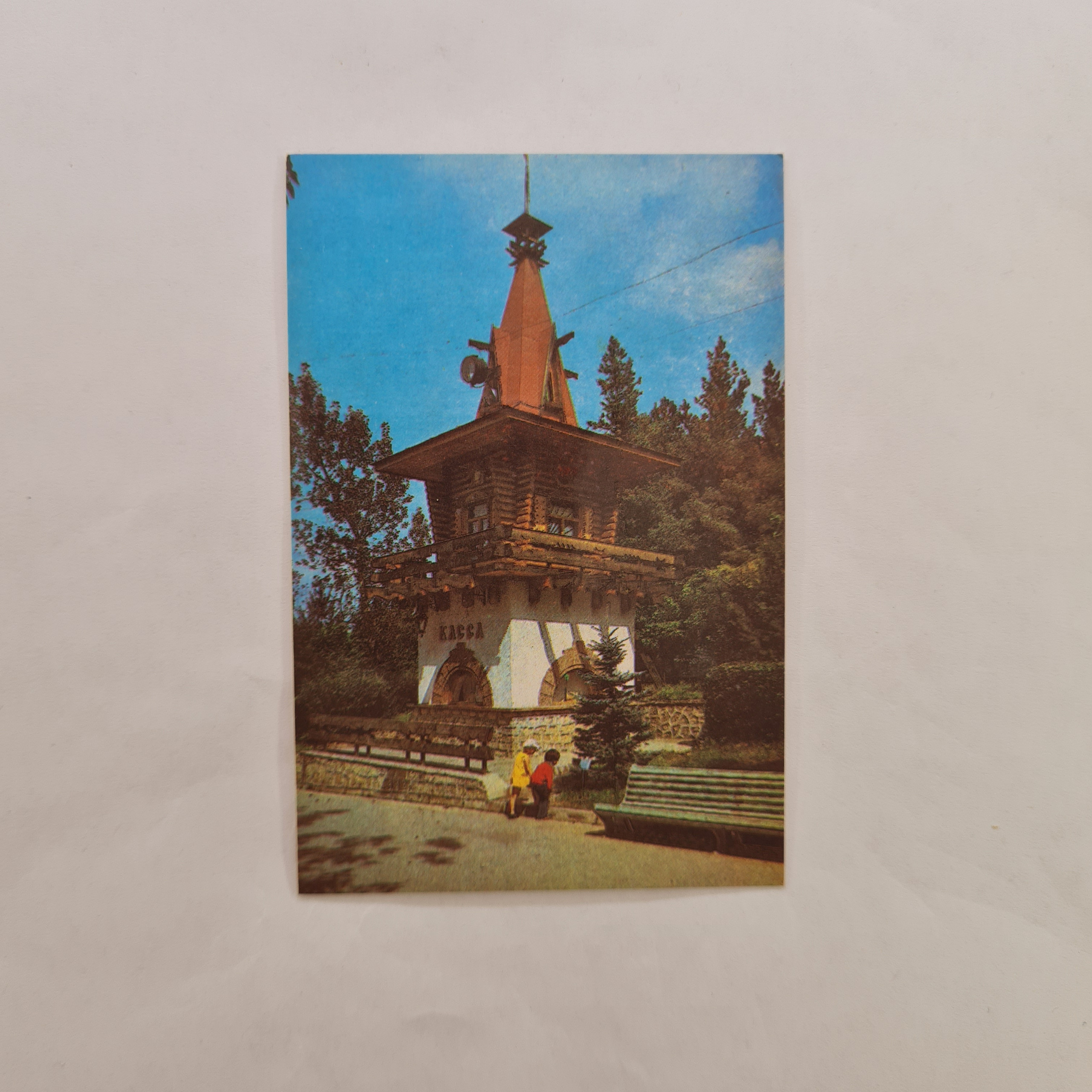 Картинка 1