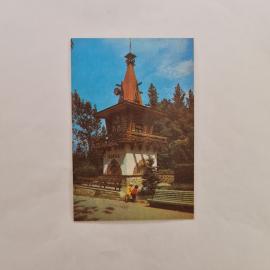 Карманный календарик СССР 1987. Кисловодск, башня в детском парке. Советский сувенирный календарь