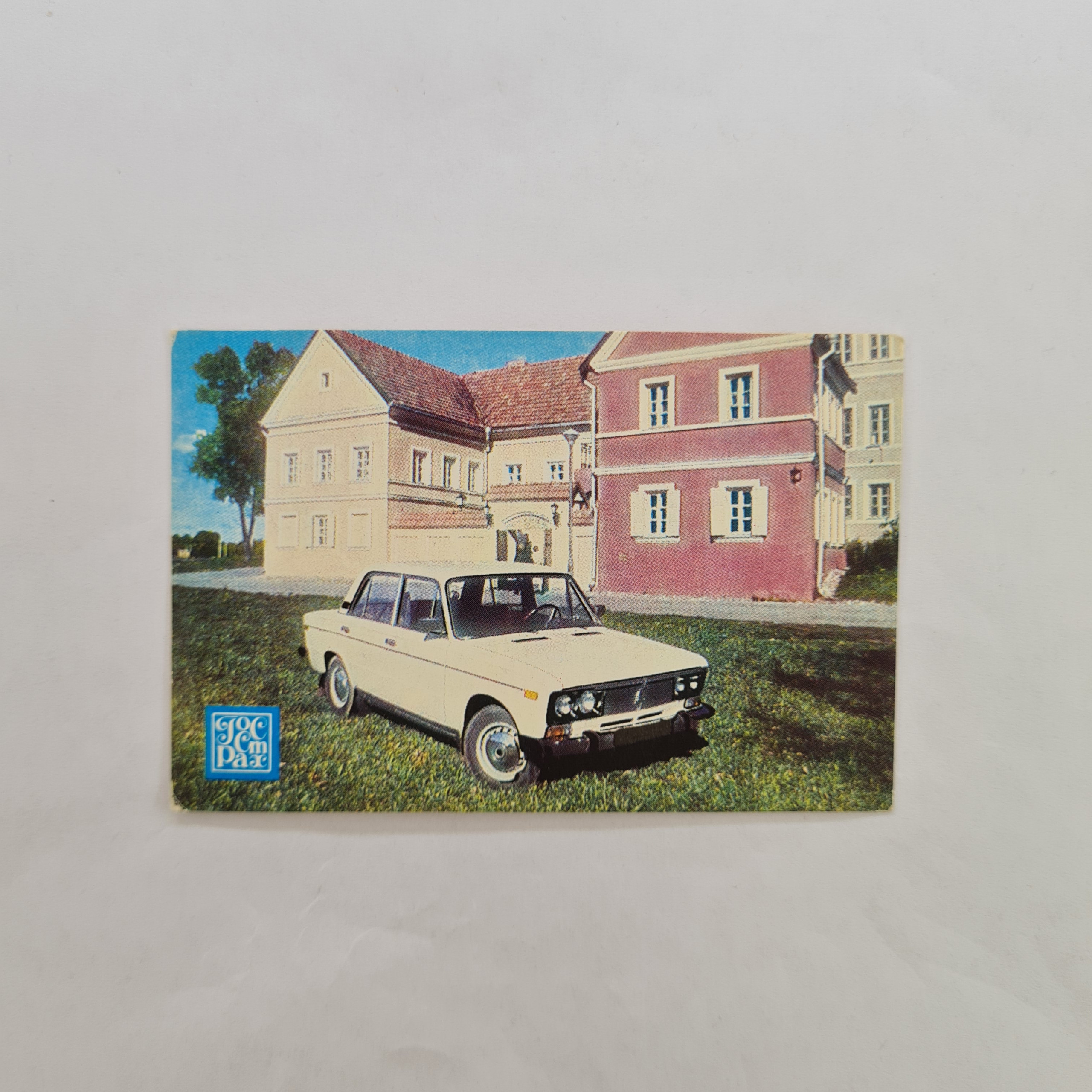 Картинка 1
