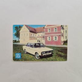 Карманный календарик СССР 1988. Автомобиль у здания, издательство Sport. Советский календарь