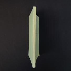 Картинка 2