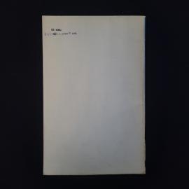 Картинка 3