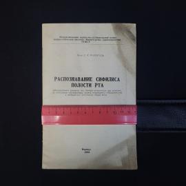 Картинка 7