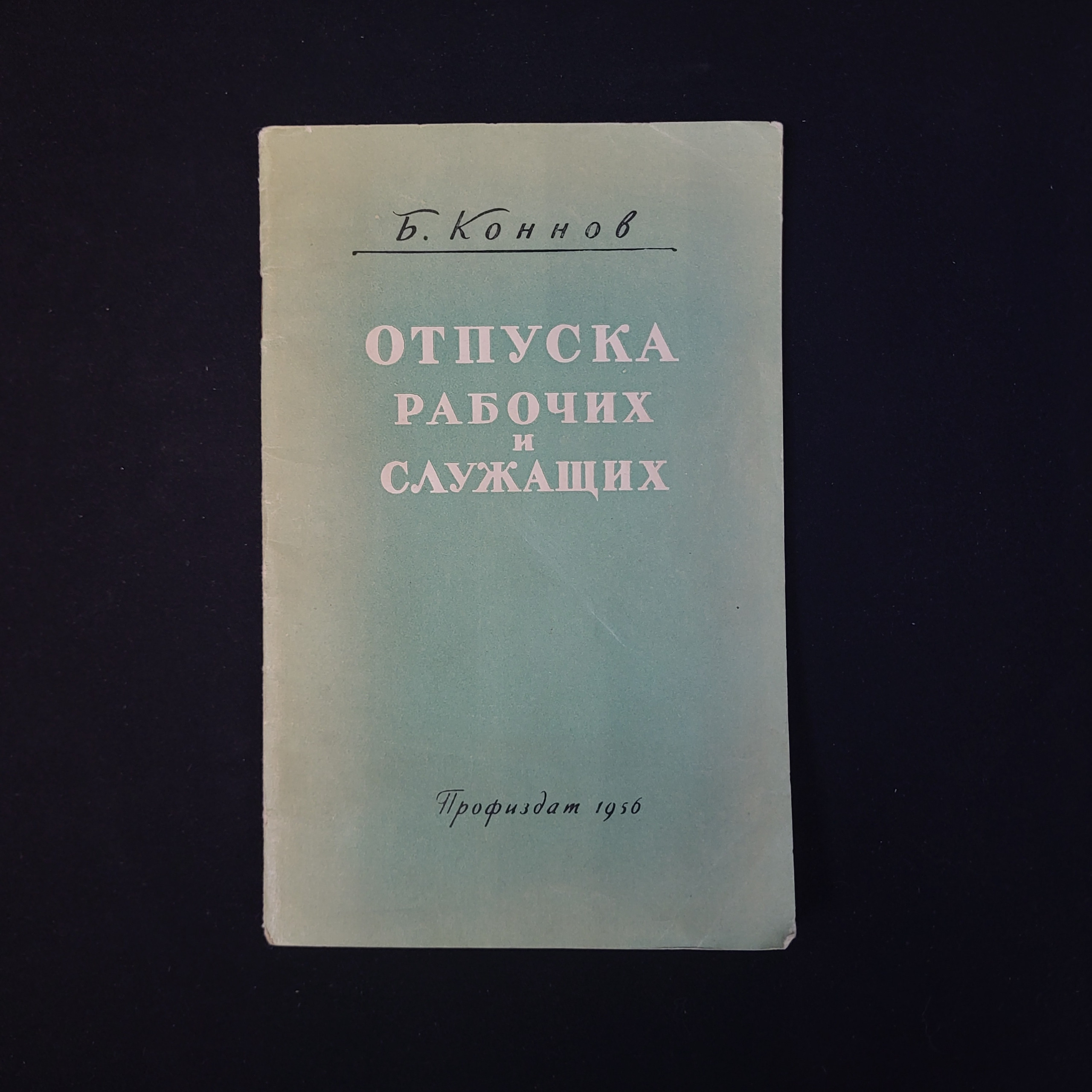 Картинка 1