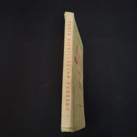 Картинка 2