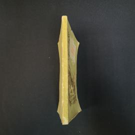 Картинка 2
