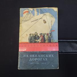 Картинка 7