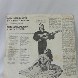Картинка 6