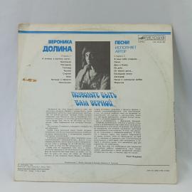 Картинка 6