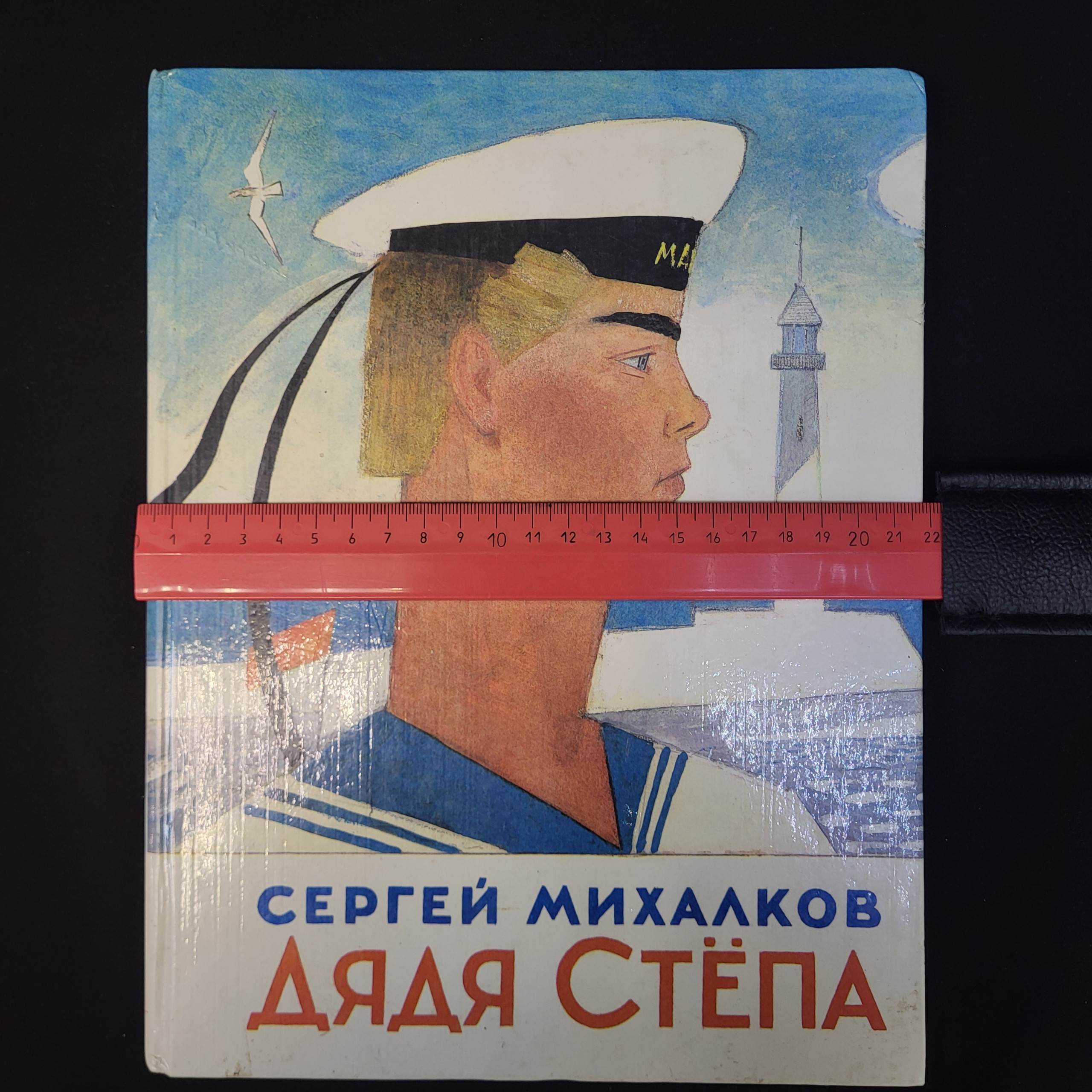 Картинка 7