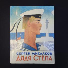 Картинка 1