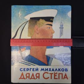 Картинка 7