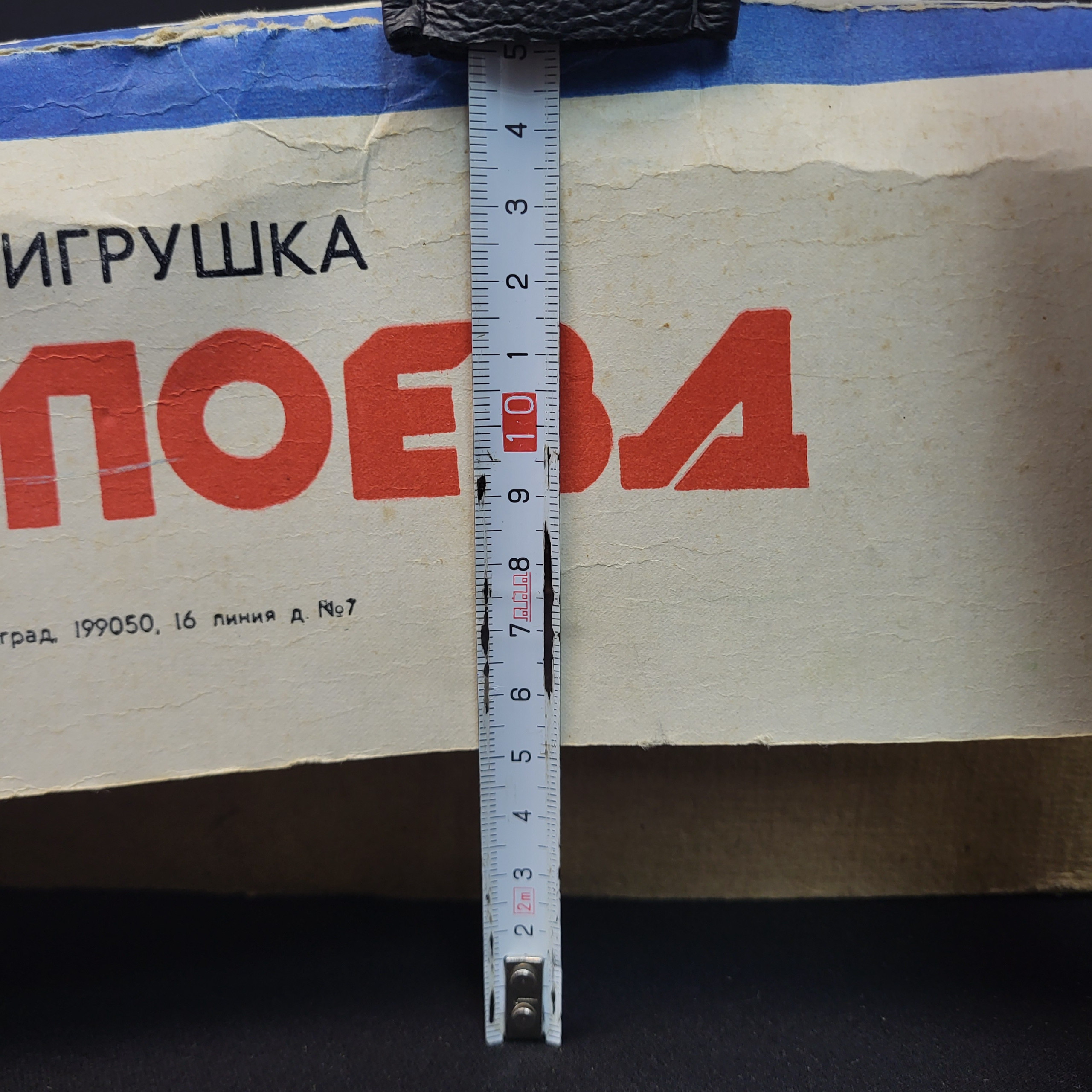Картинка 14
