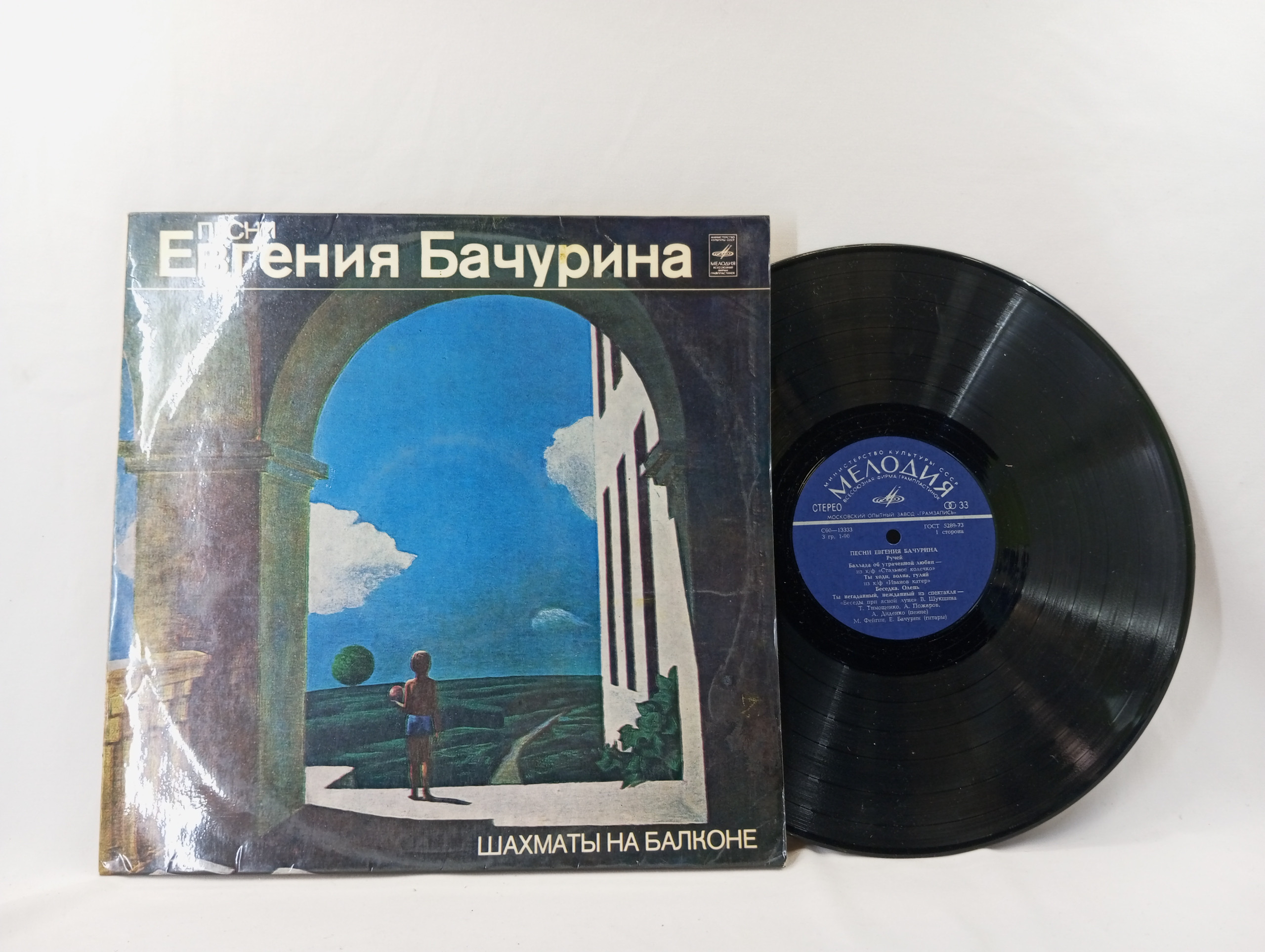Картинка 1