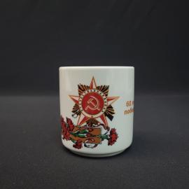 Картинка 2