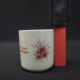 Картинка 9