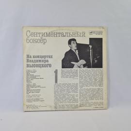 Картинка 6