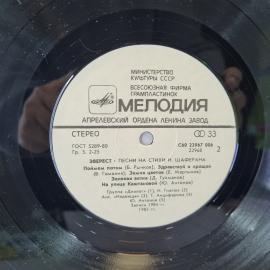 Картинка 5