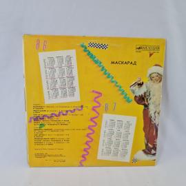 Картинка 6
