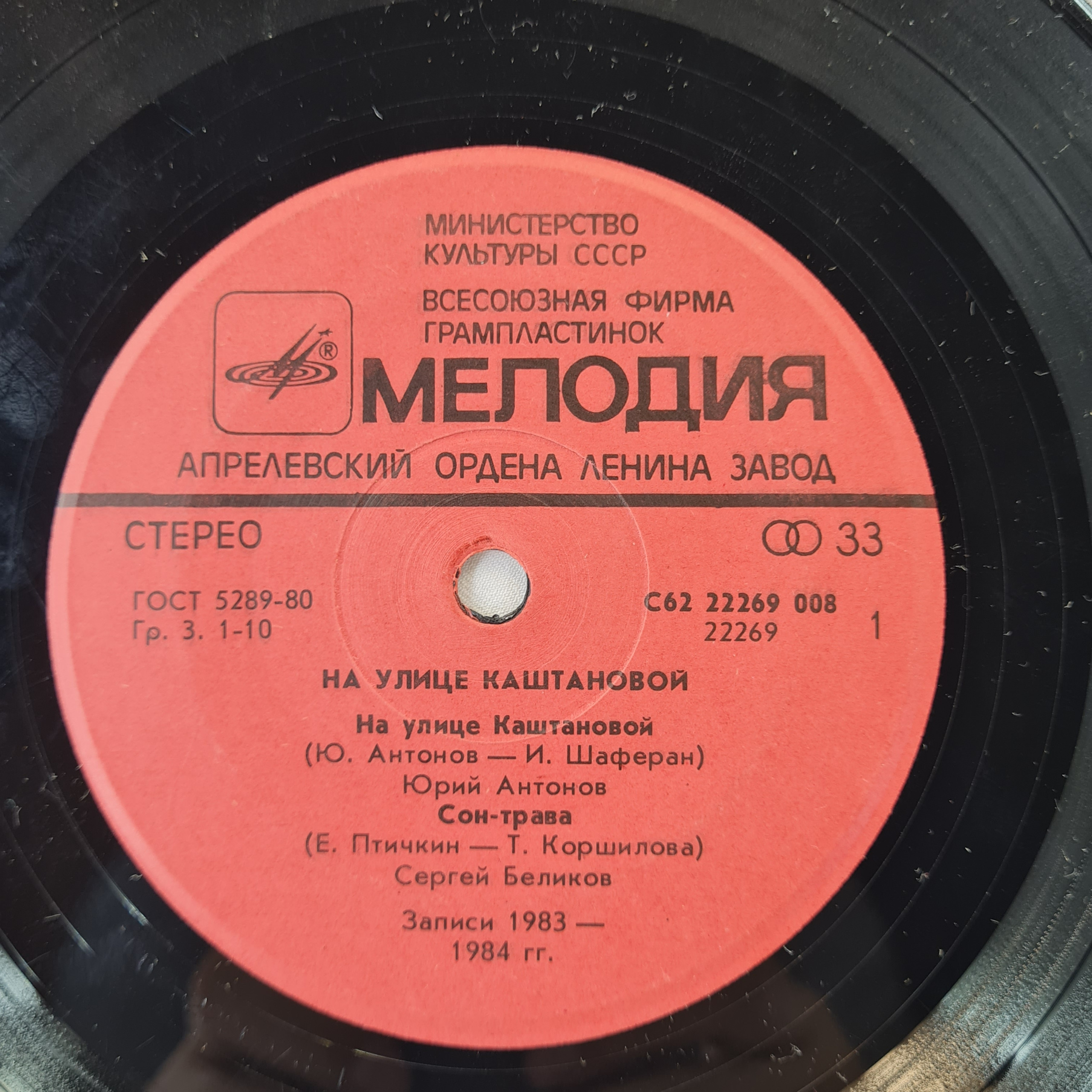 Картинка 4