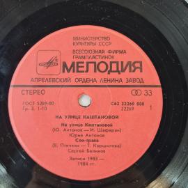 Картинка 4