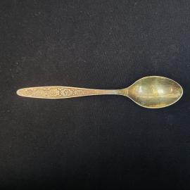 Ложка чайная винтажная, СССР. Мельхиор, позолота, с орнаментом на ручке