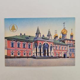 Карманный календарик СССР 1990. Чудов монастырь в Кремле, Москва. Советский календарь