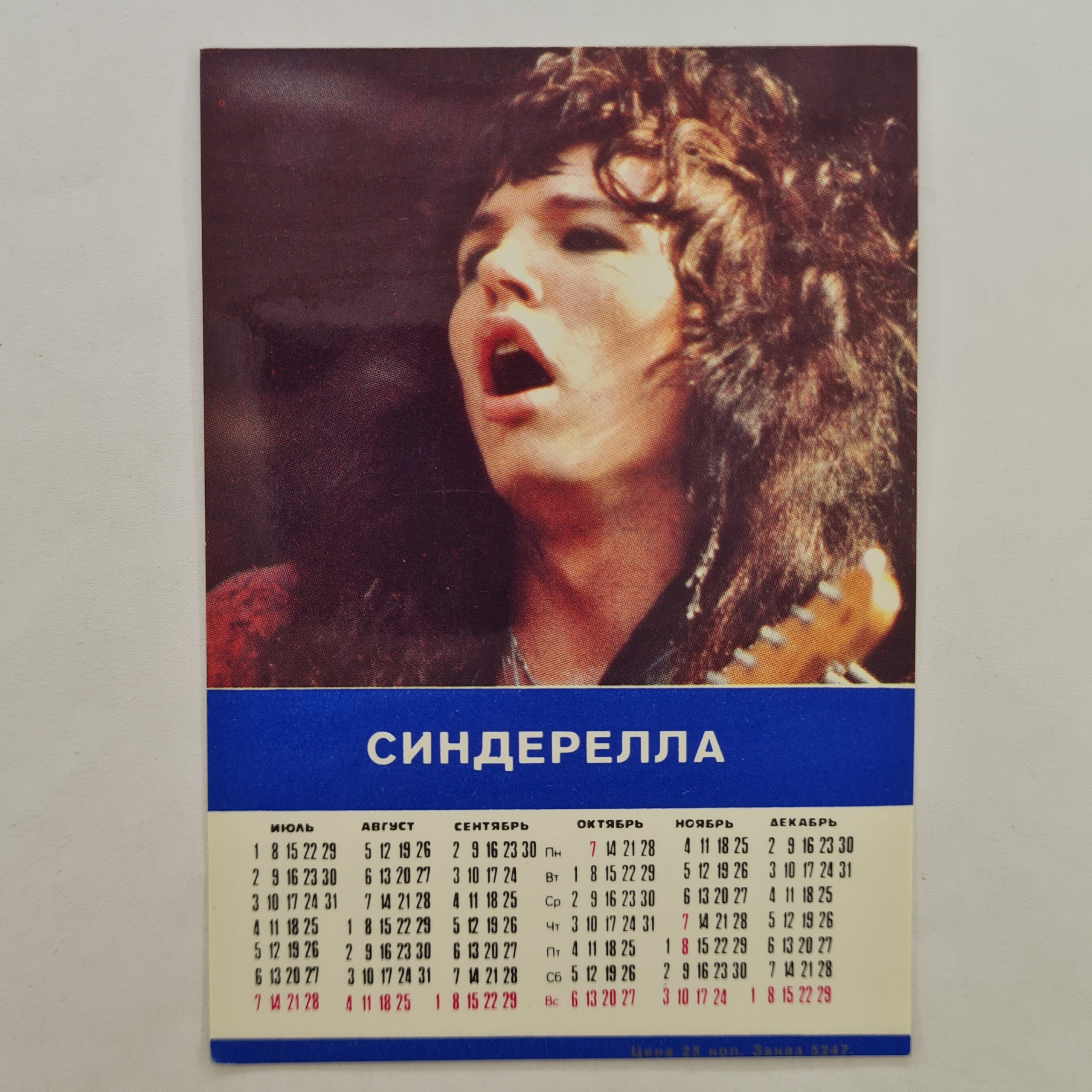 Картинка 2
