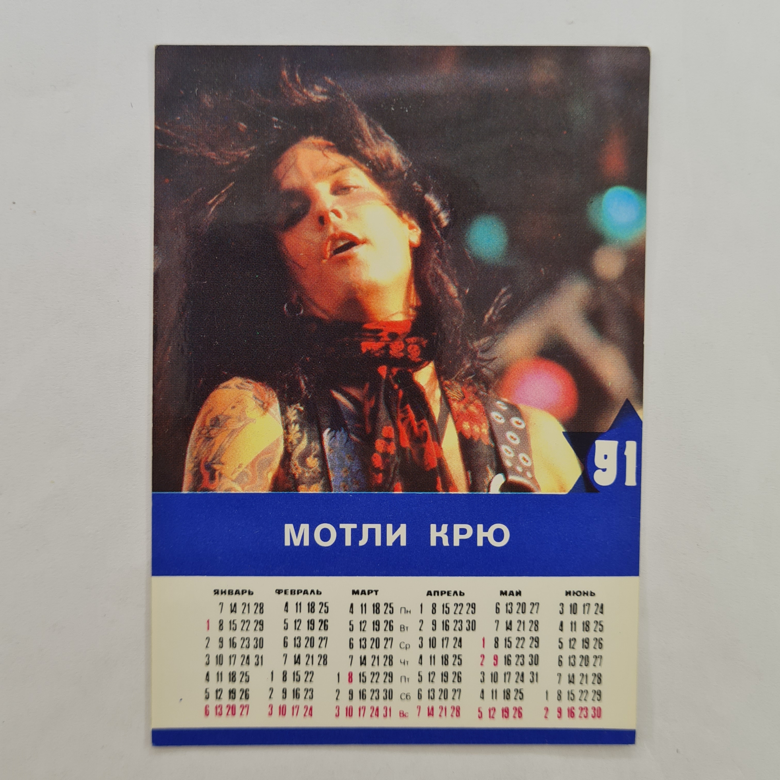 Картинка 1