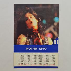 Картинка 1