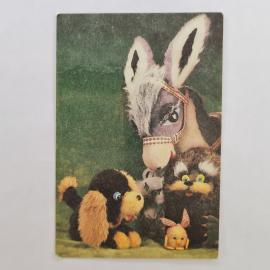 Карманный календарик СССР 1991. Игрушечные ослик, собака и кот, детская тема. Советский календарь