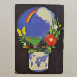 Карманный календарик СССР 1988. Радуга, цветы, бабочка, карта мира. Советский календарь