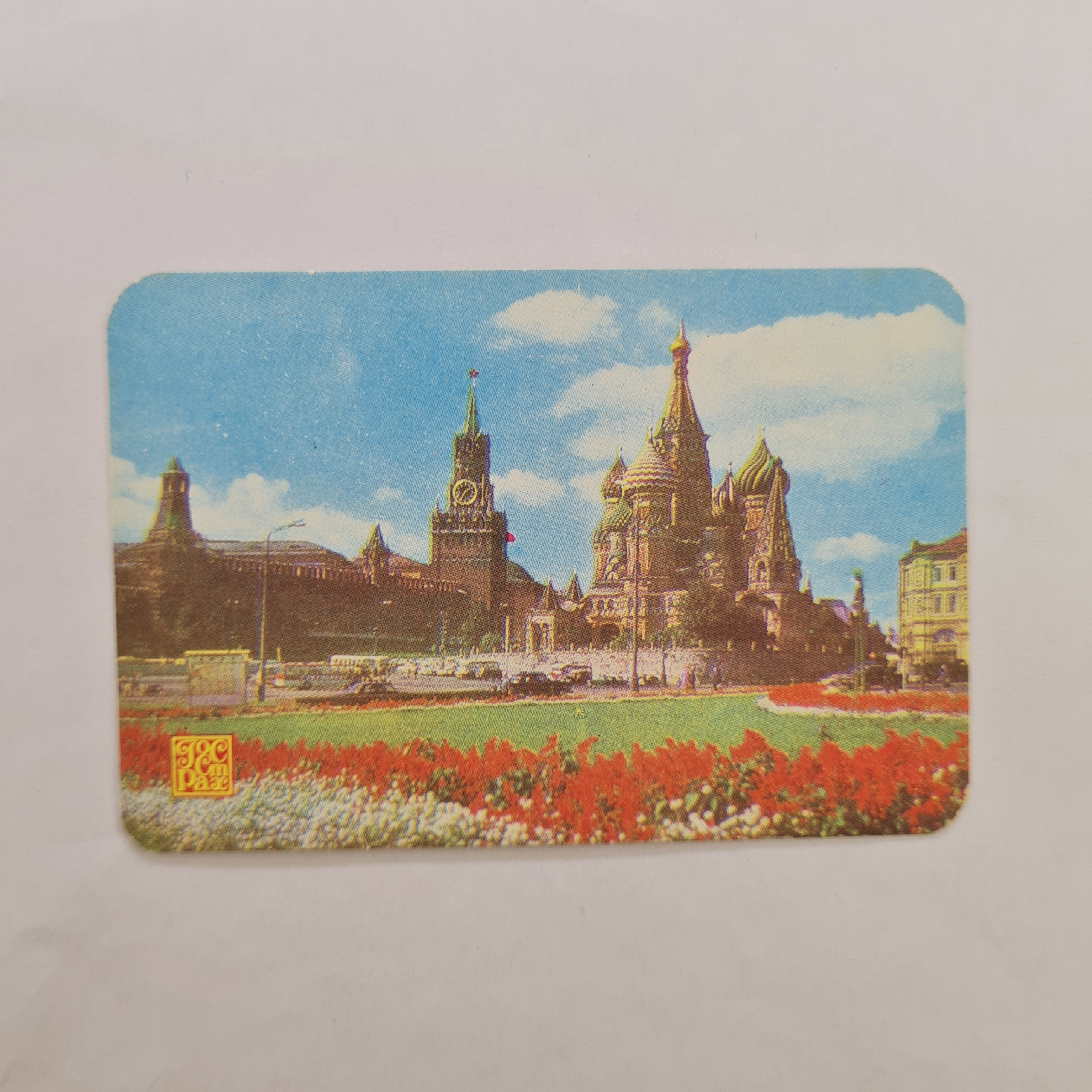Картинка 1