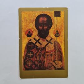 Карманный календарик 1992. Икона святителя Николая, церковные праздники. Календарь винтажный