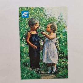 Карманный календарик СССР 1991. Страхование к бракосочетанию, дети и цветок. Советский календарь