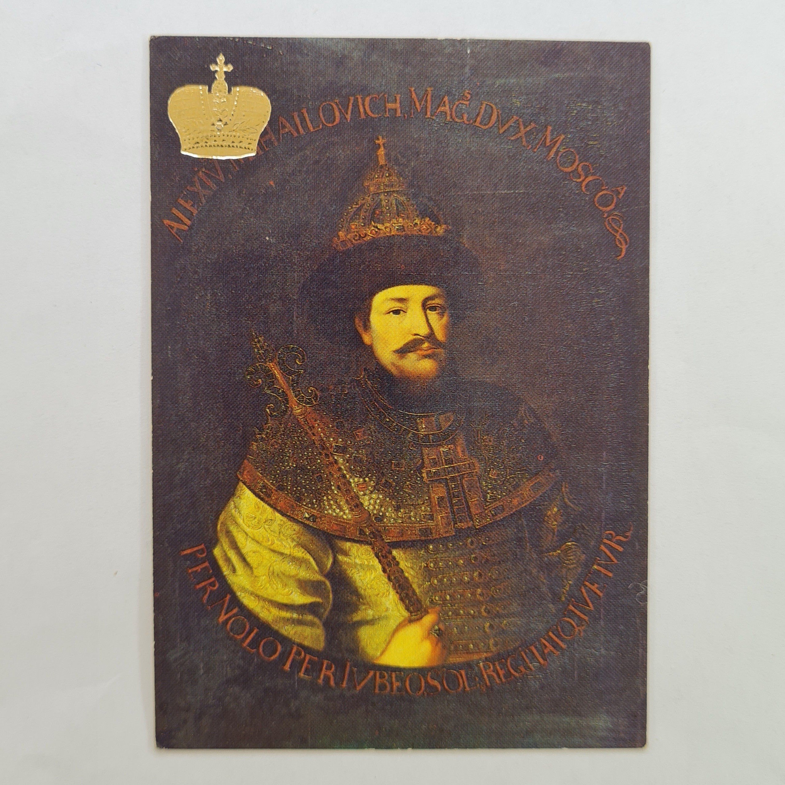 Картинка 1