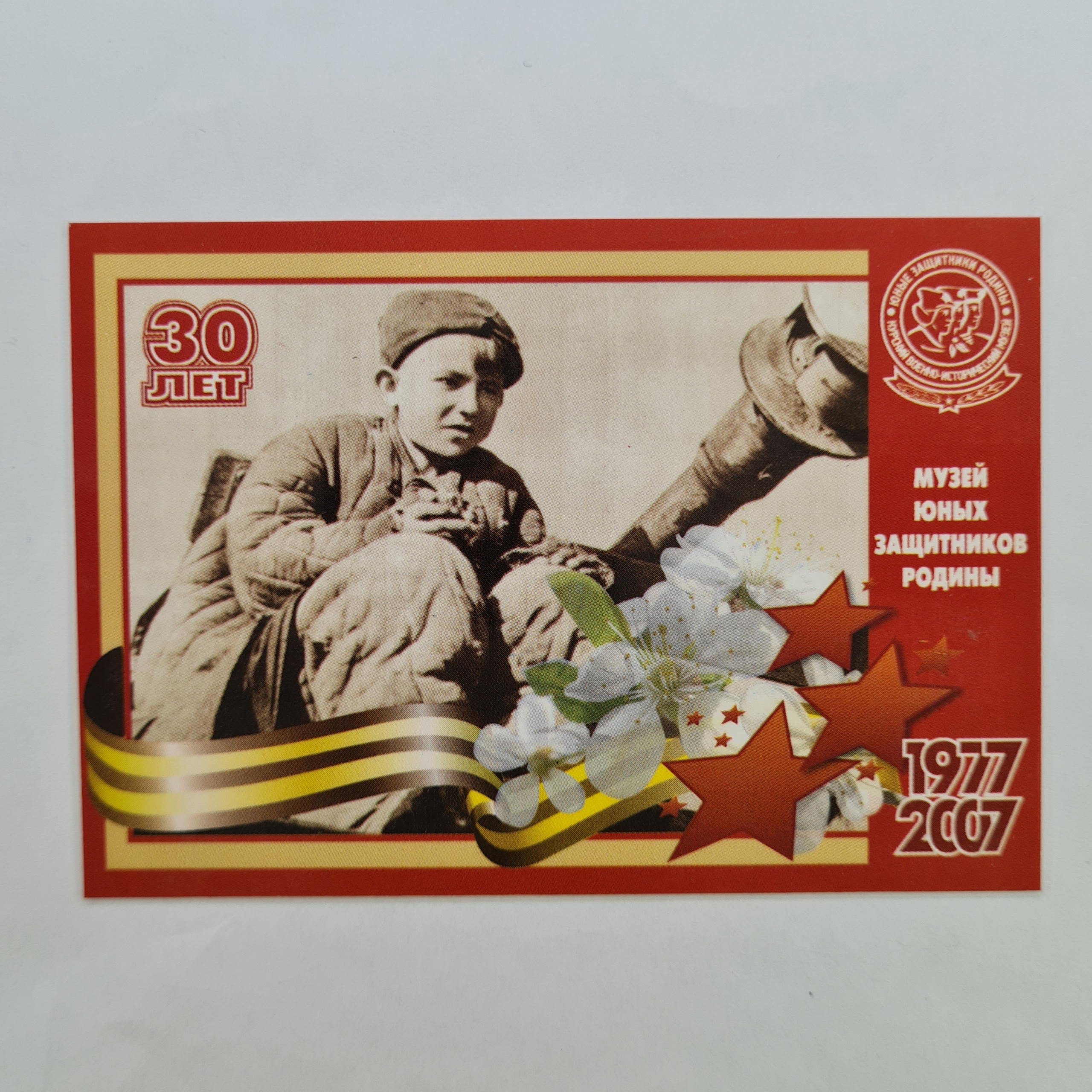 Картинка 1