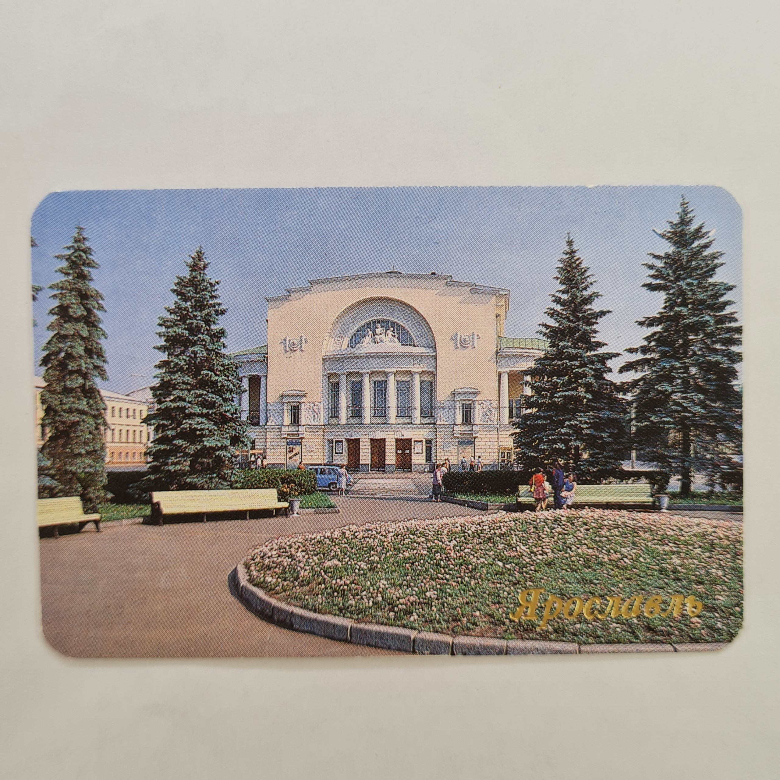 Картинка 1