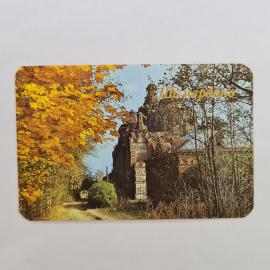 Карманный календарик 1992. Шамордино, монастырь Оптина Пустынь, архитектура. Календарь винтажный