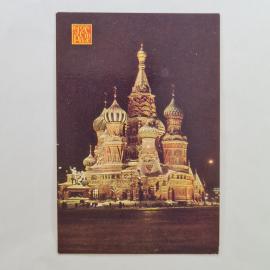 Карманный календарик СССР 1989. Храм Василия Блаженного, архитектура Москвы. Советский календарь