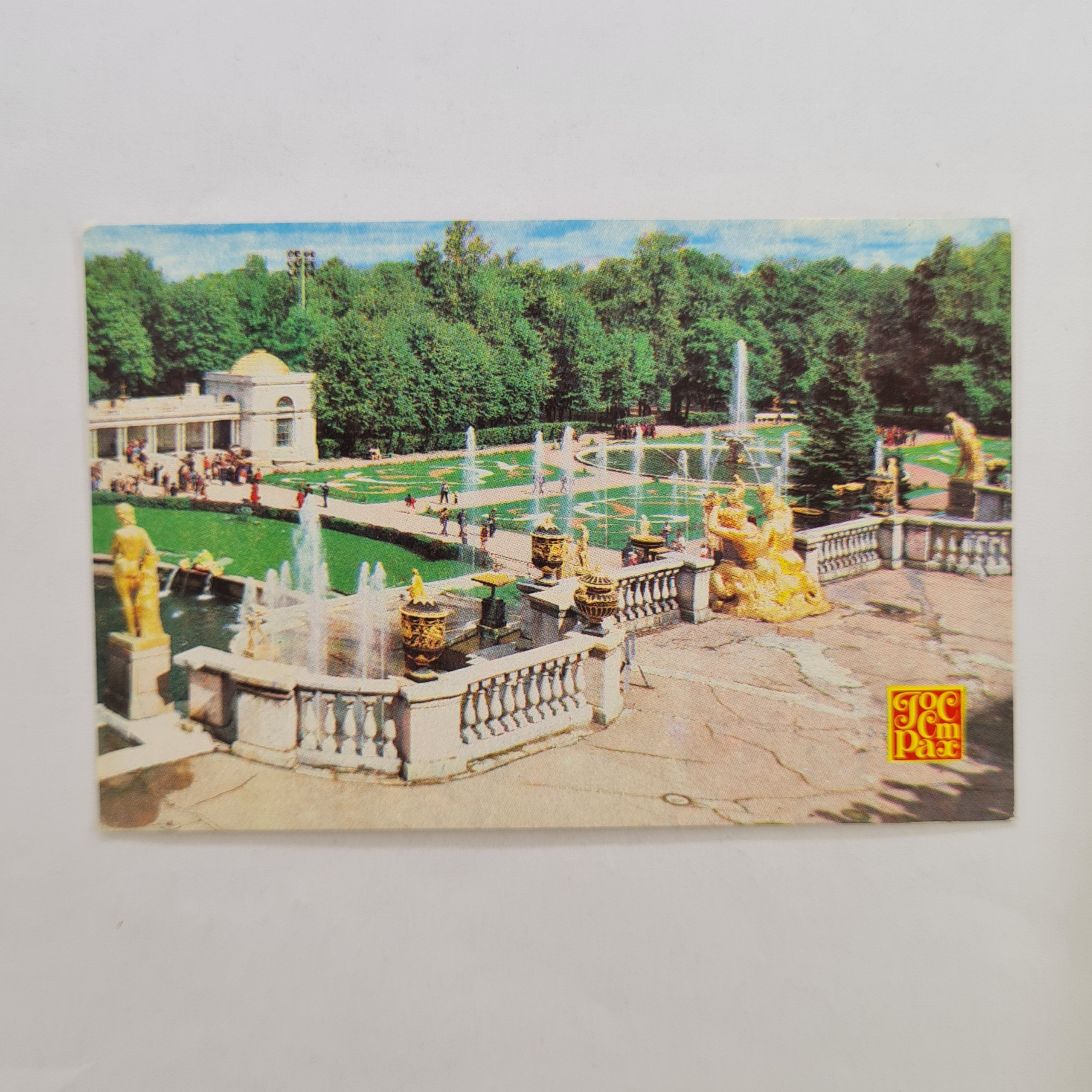 Картинка 1