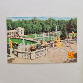 Карманный календарик СССР 1988. Петергоф, фонтаны и парк. Советский календарь винтажный