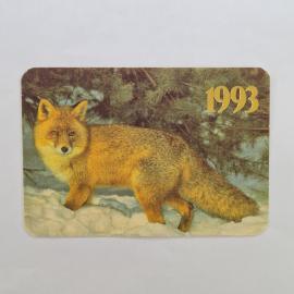 Карманный календарик 1993. Лисица в зимнем лесу, животные. Календарь винтажный