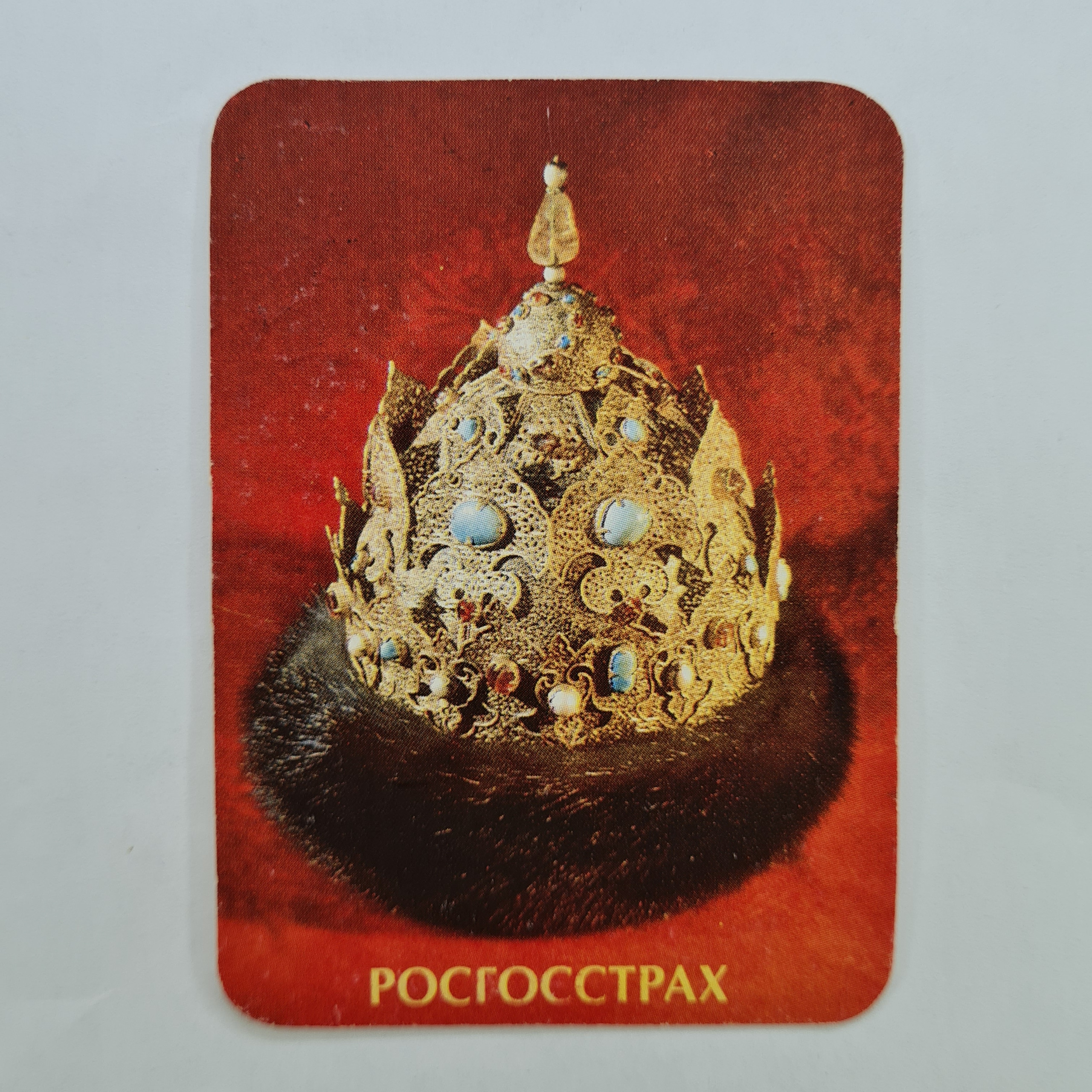 Картинка 1