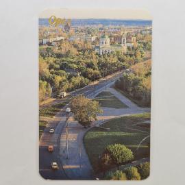Карманный календарик СССР 1990. Орел, вид на Заводской район, городской пейзаж. Советский календарь