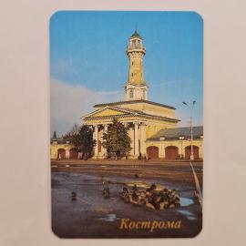 Карманный календарик СССР 1990. Кострома, площадь Революции, архитектура города. Советский календарь